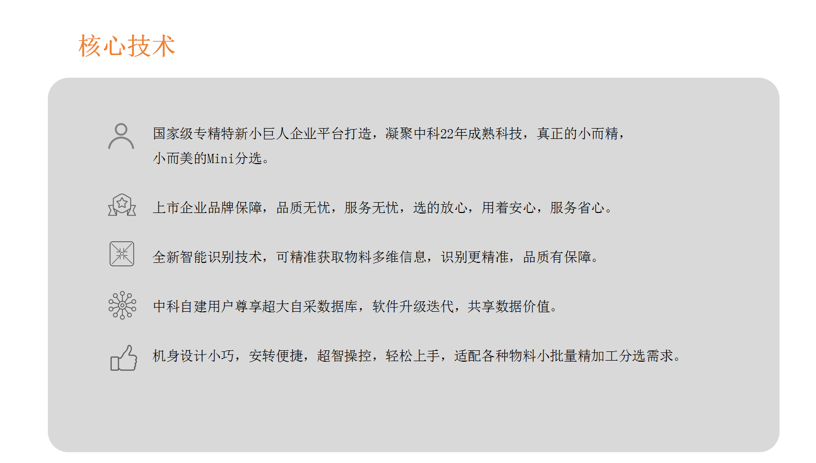 http://m.cqtjly.cn/Upload/ueditor/1716878674535370.png